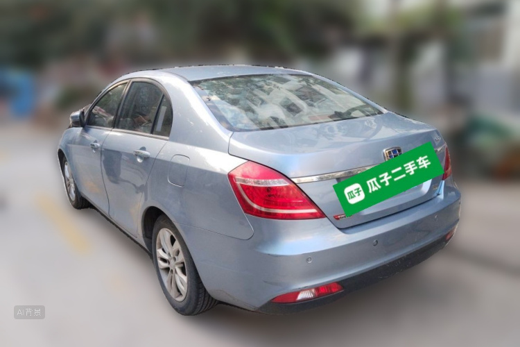 GEELY Emgrand 2015 #5 GEELY Emgrand 2015 car image #5
