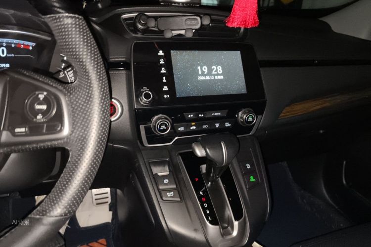 Honda CR-V 2019 #15 Honda CR-V 2019 car image #15
