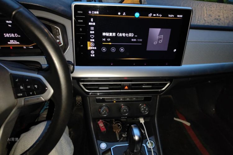 Volkswagen Lavida 2022 car image #15