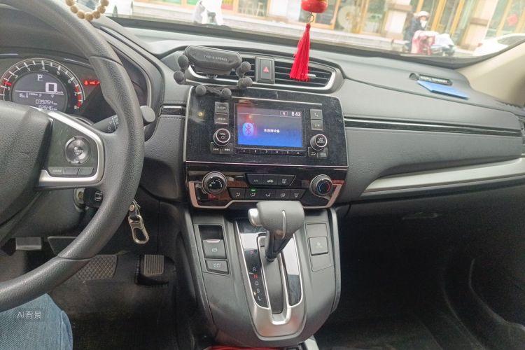 Honda CR-V 2019 car image #15