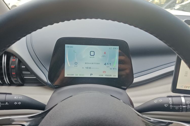 BYD Yuan Plus 2022 car image #12