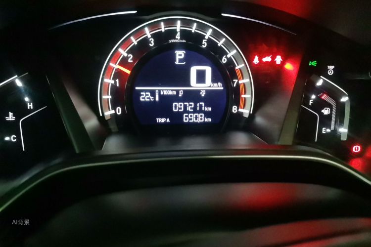 Honda CR-V 2020 #14 Honda CR-V 2020 immagine di auto #14