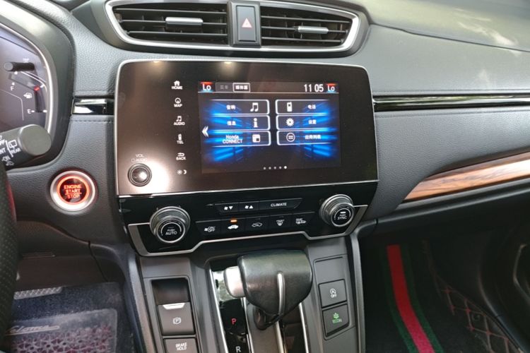 Honda CR-V 2019 car image #17