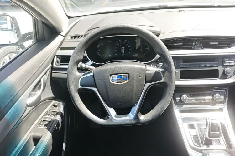 GEELY Emgrand New Energy 2018 car image #12