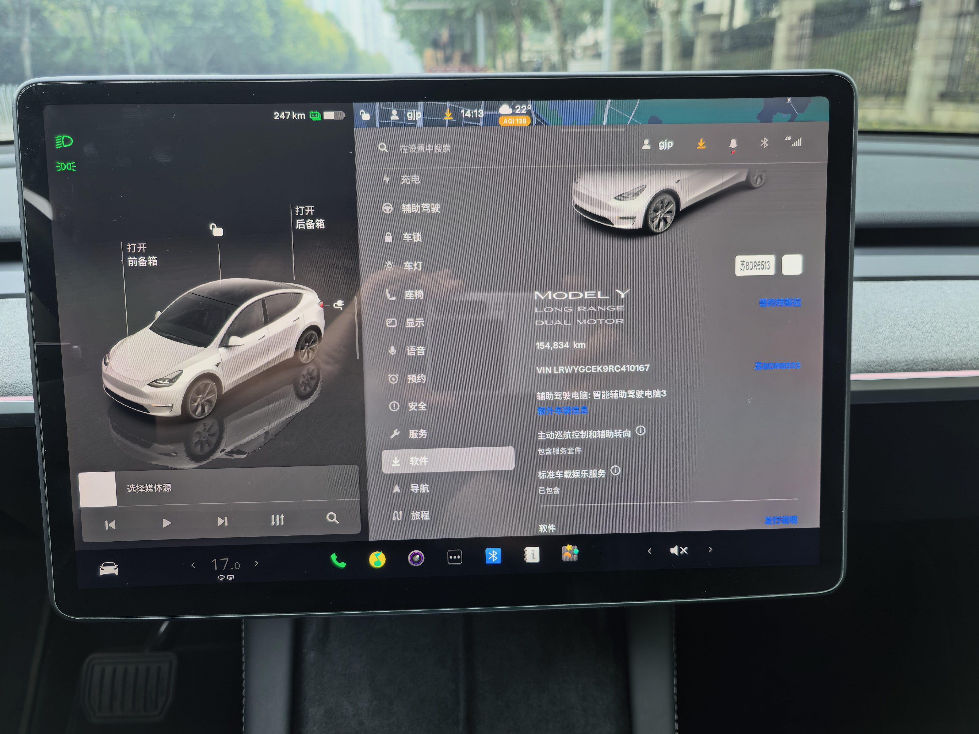 Tesla Model Y 2024 immagine di auto #8