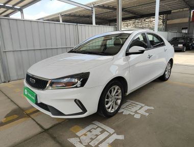 GEELY Emgrand 2021 GEELY Emgrand 2021 car image