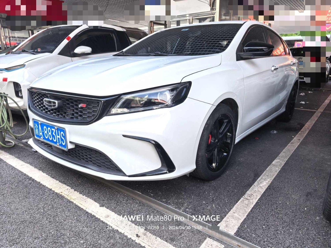 GEELY Binray 2021 car image 