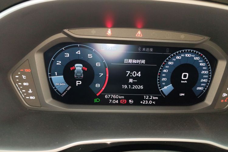 奥迪 奥迪Q3 2020 汽车图片 #16