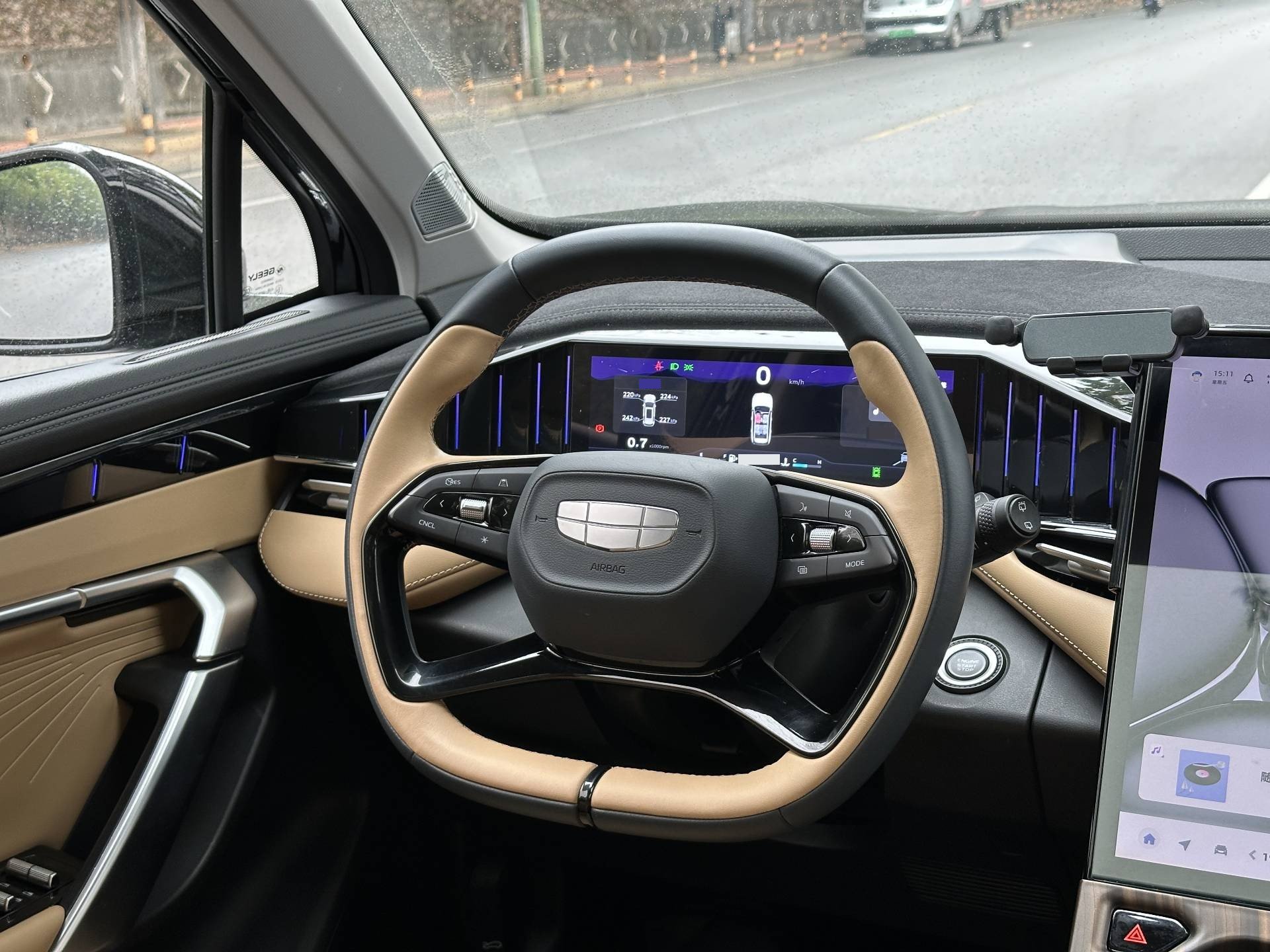 GEELY Boyue L 2023 #6 GEELY Boyue L 2023 imagem de carro #6