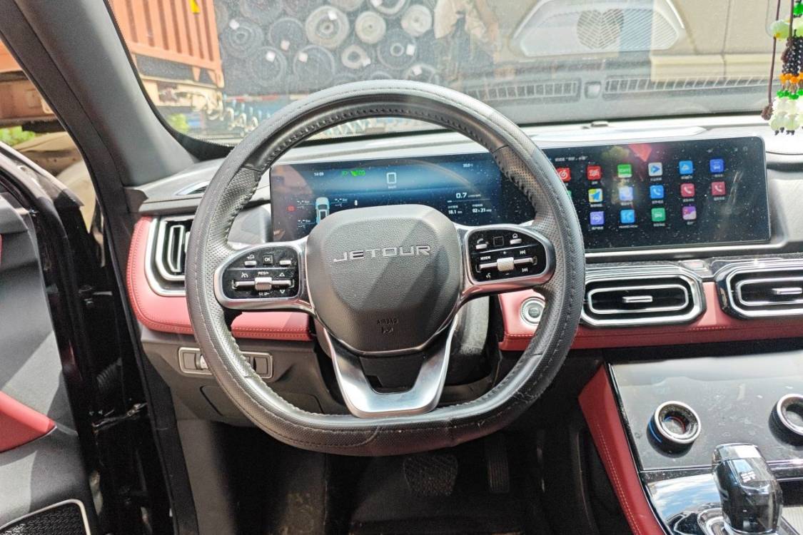 Jetour X70 PLUS 2024 #22 Jetour X70 PLUS 2024 car image #22
