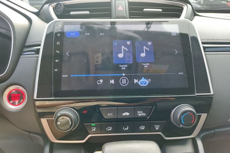 Honda CR-V 2019 #13 Honda CR-V 2019 car image #13
