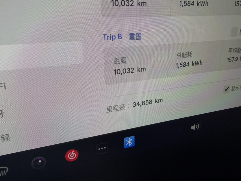 Tesla Model 3 2021 #5 Tesla Model 3 2021 car image #5