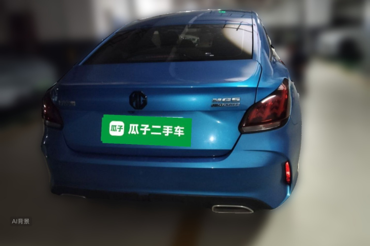 MG 5 2021 #6 MG 5 2021 car image #6