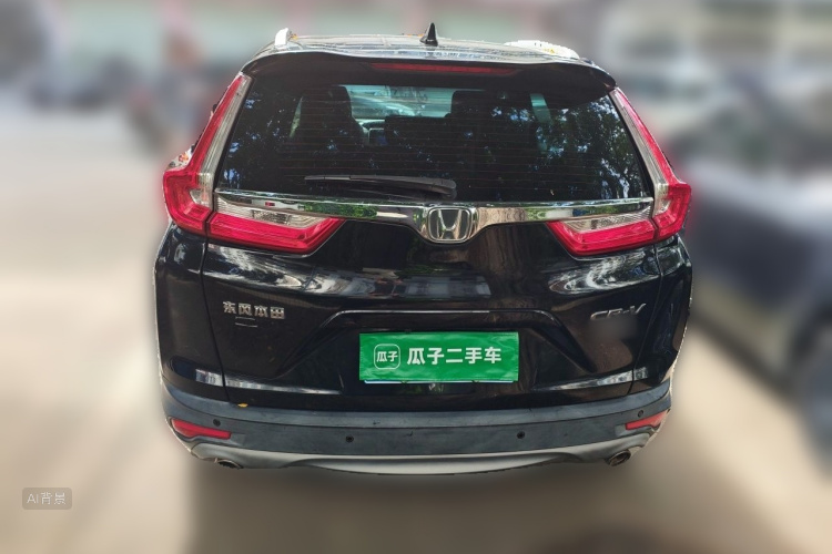 Honda CR-V 2018 car image #6