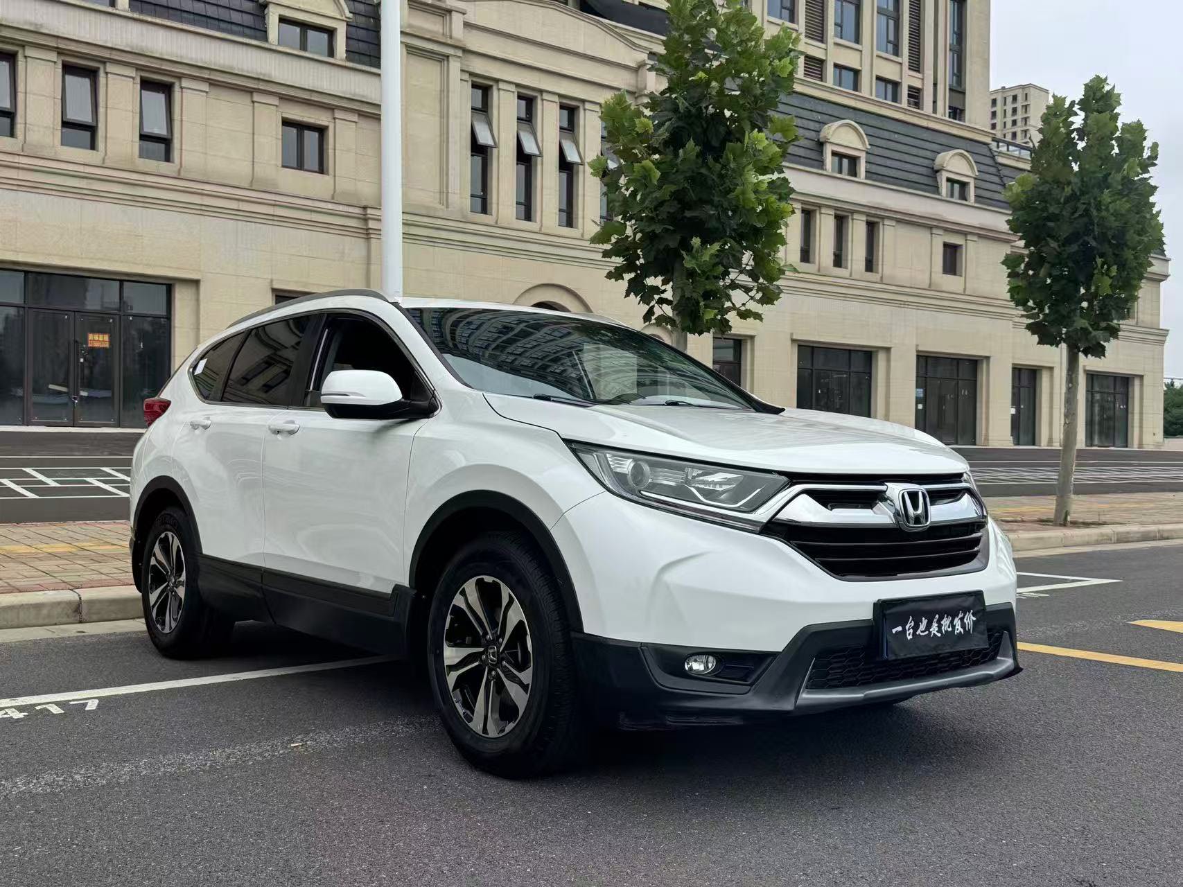 Honda CR-V 2018 car image #3