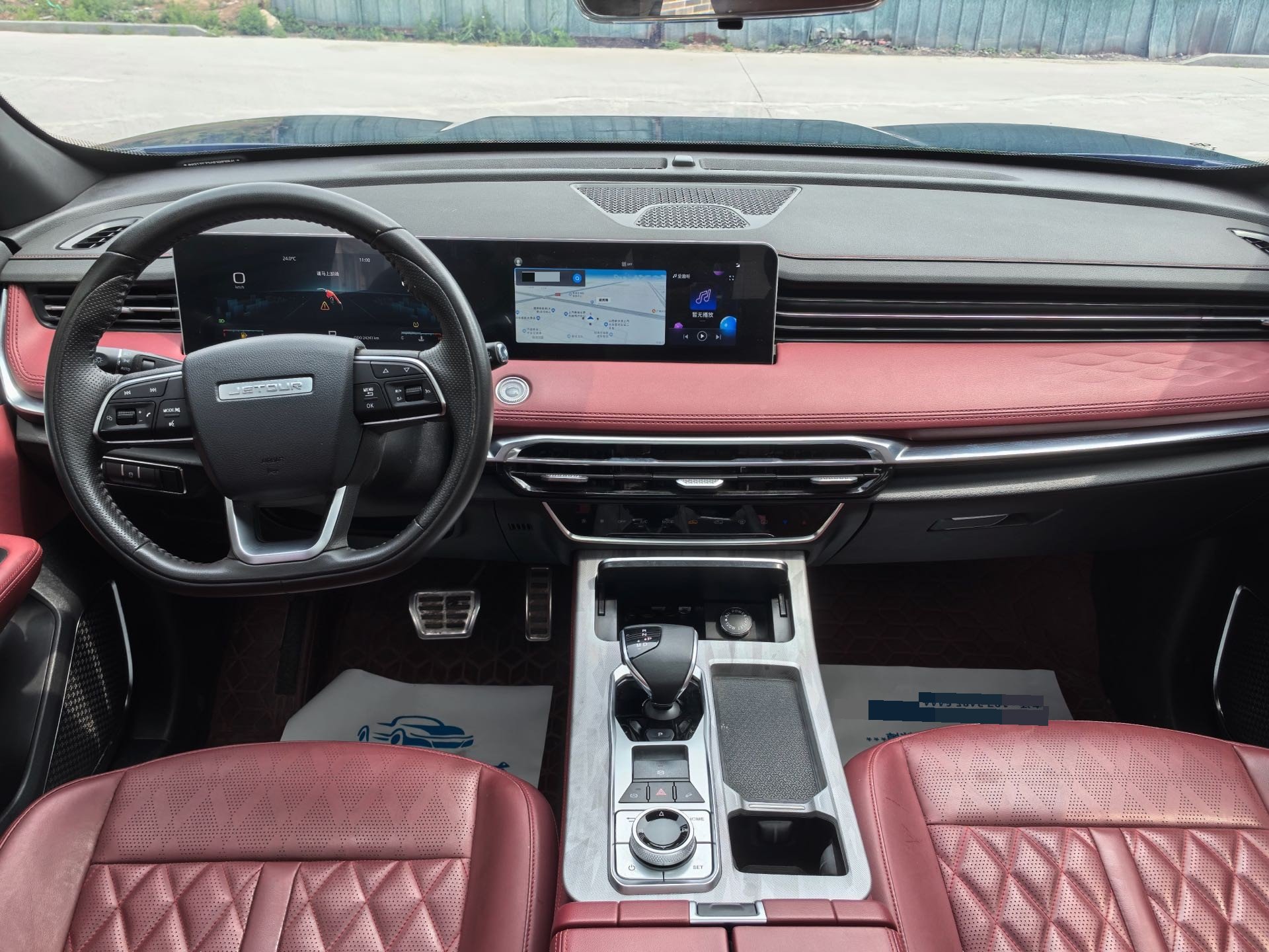 Jetour X70 PLUS 2023 #5 Jetour X70 PLUS 2023 car image #5