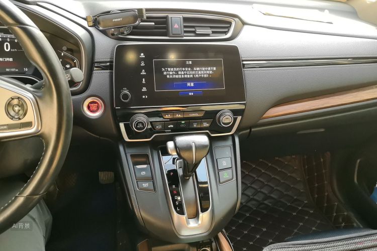 Honda CR-V 2019 car image #15