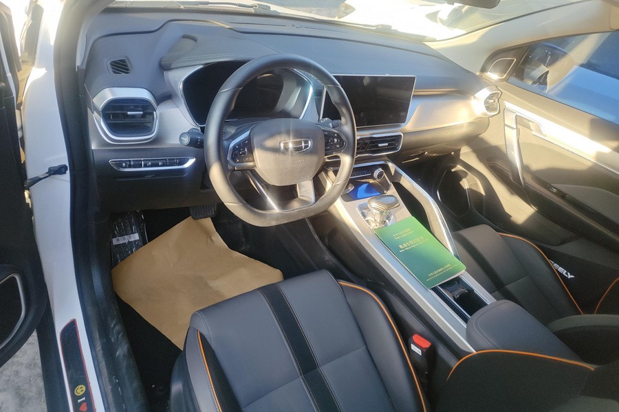 GEELY Coolray 2023 car image #5