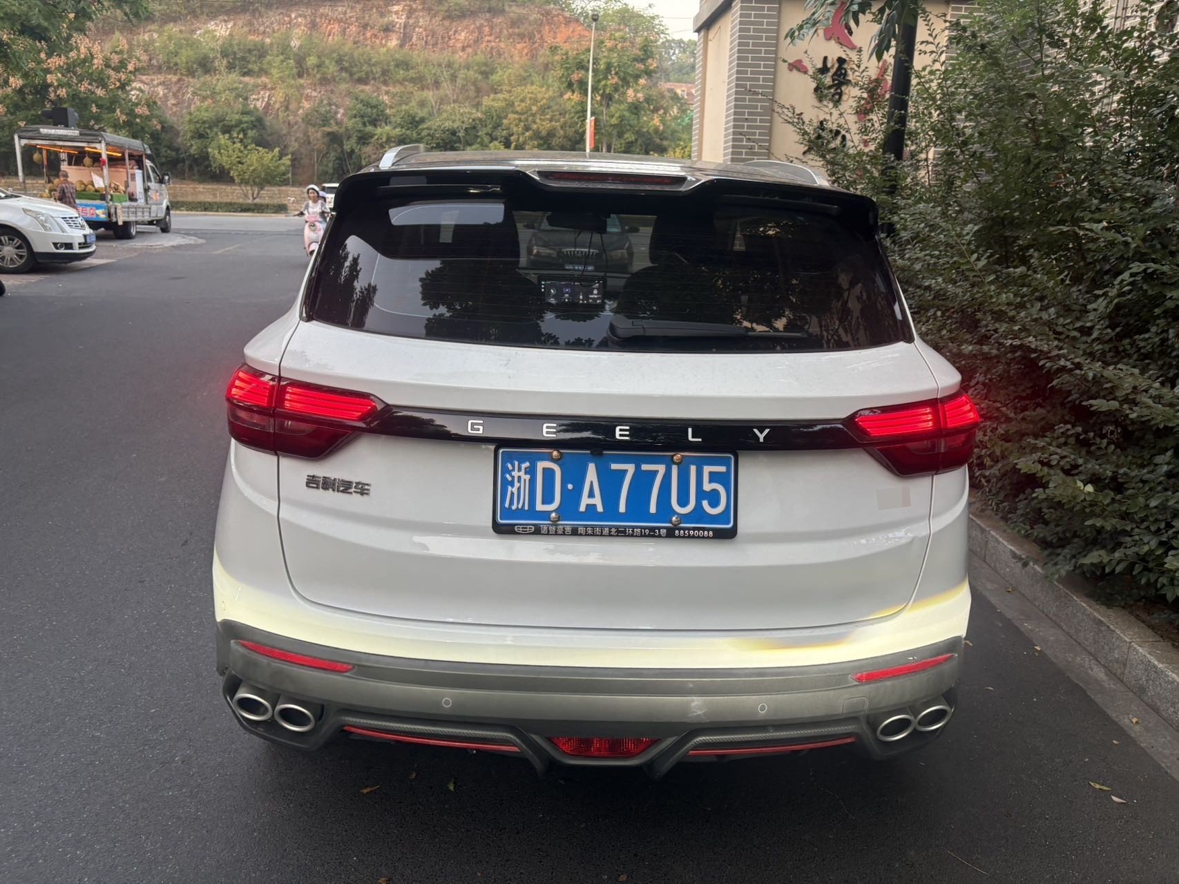 GEELY Coolray 2023 #7 GEELY Coolray 2023 imagem de carro #7