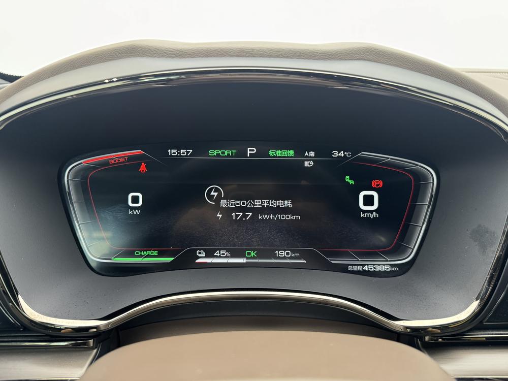 BYD Han 2020 image de voiture #15