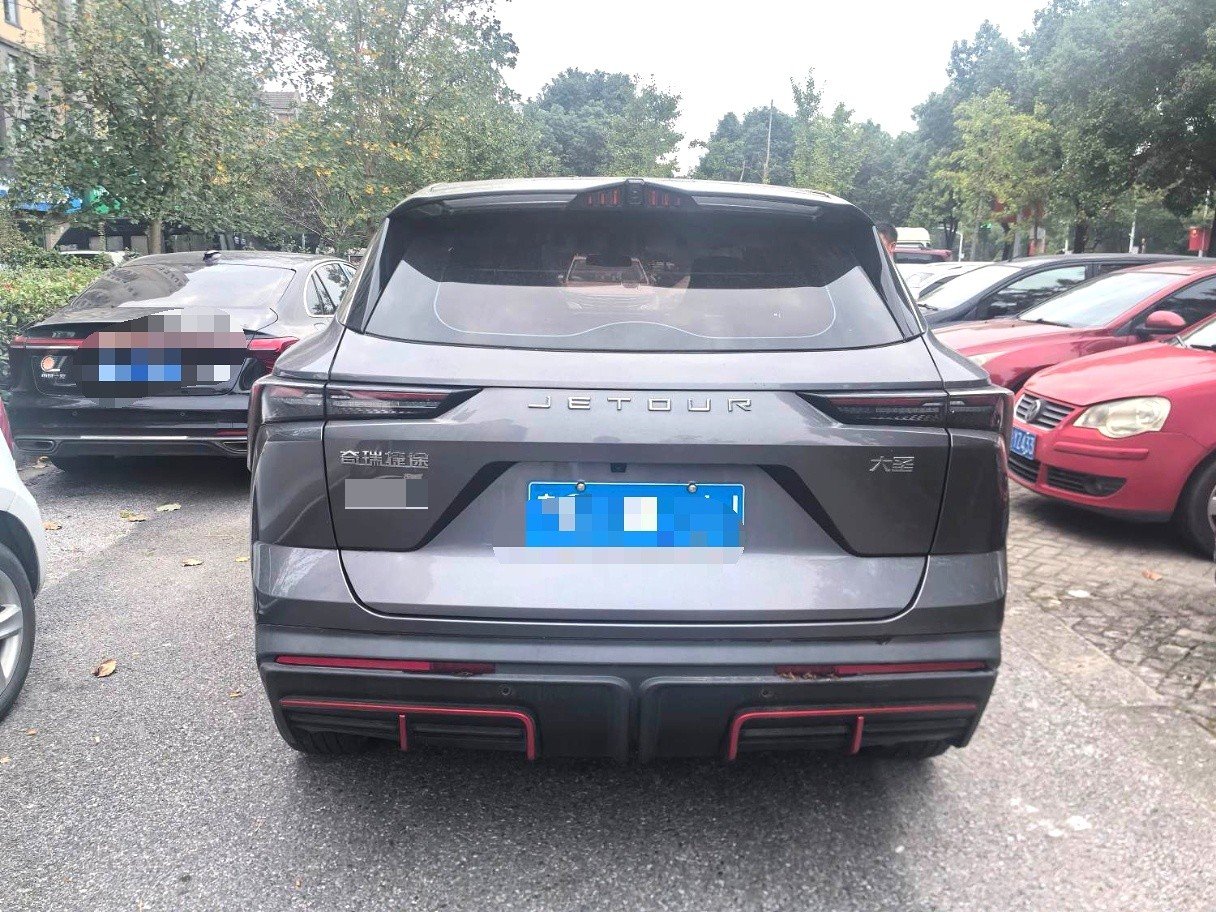 Jetour Dashing 2024 immagine di auto #14