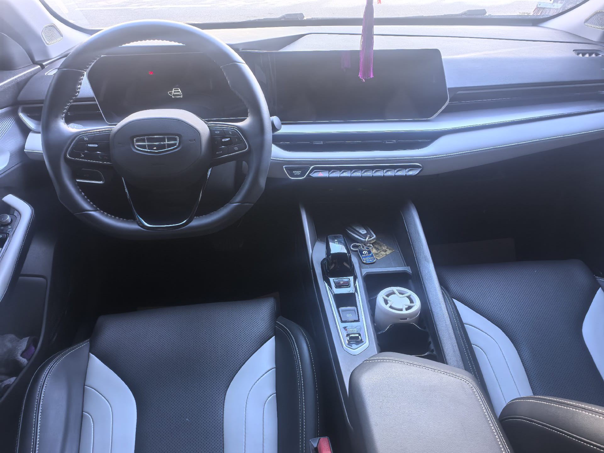 GEELY Binray 2023 car image #4