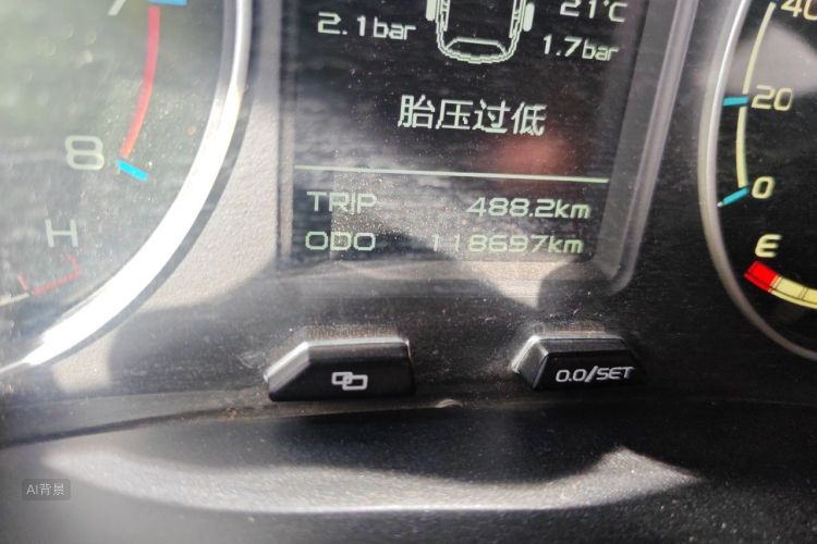 GEELY Vision X6 2016 immagine di auto #14