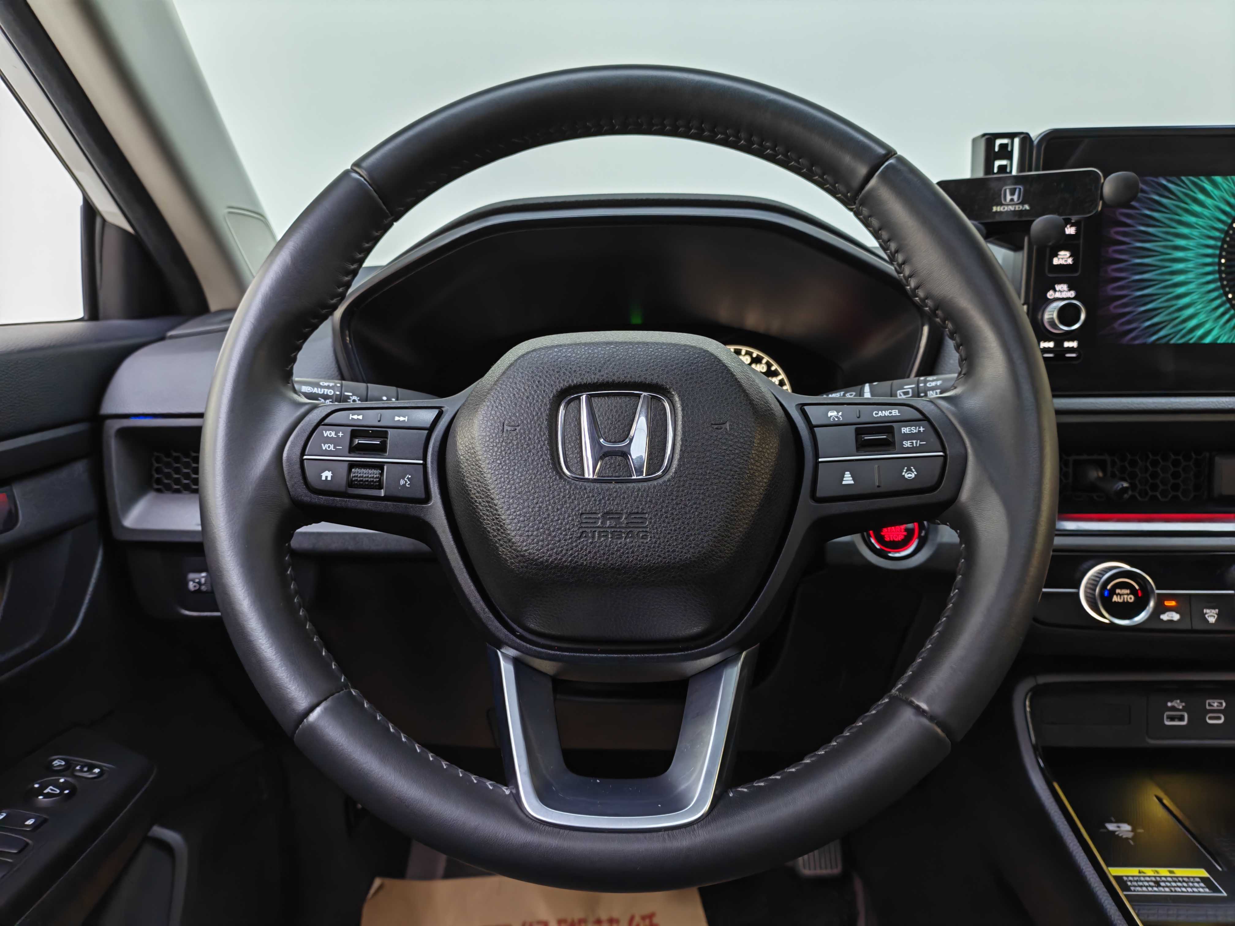 2023 #8 2023 immagine di auto #8