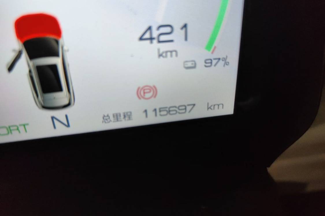 BYD Yuan Plus 2023 #27 BYD Yuan Plus 2023 car image #27