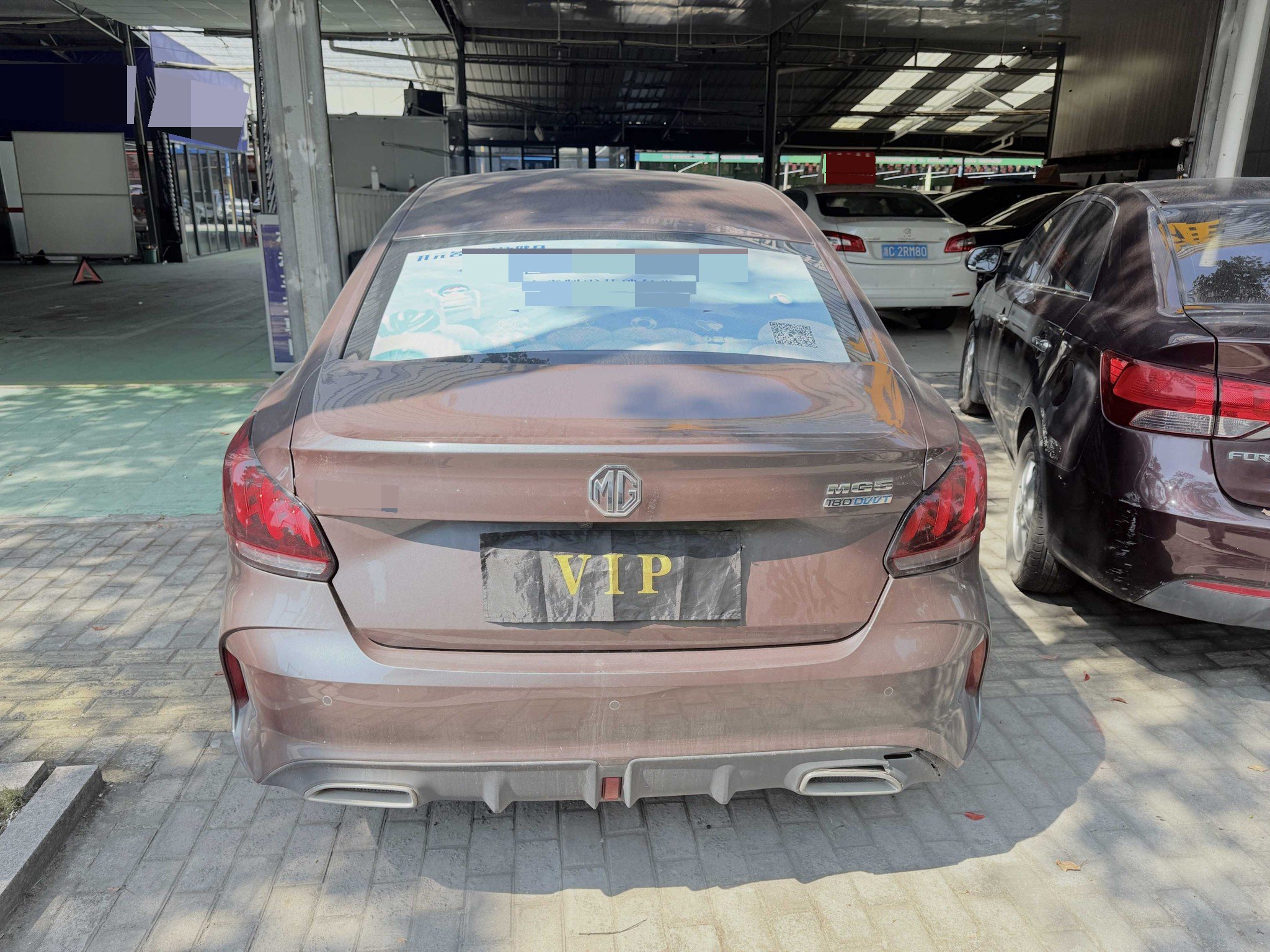 MG 5 2023 imagen de coche #5
