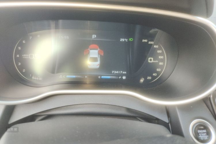 GEELY Emgrand 2018 car image #14