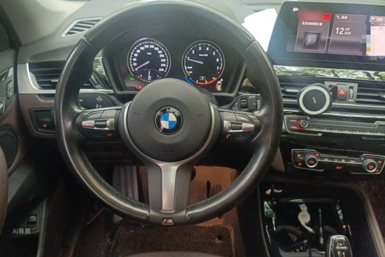 BMW X1 2020 imagem de carro #12