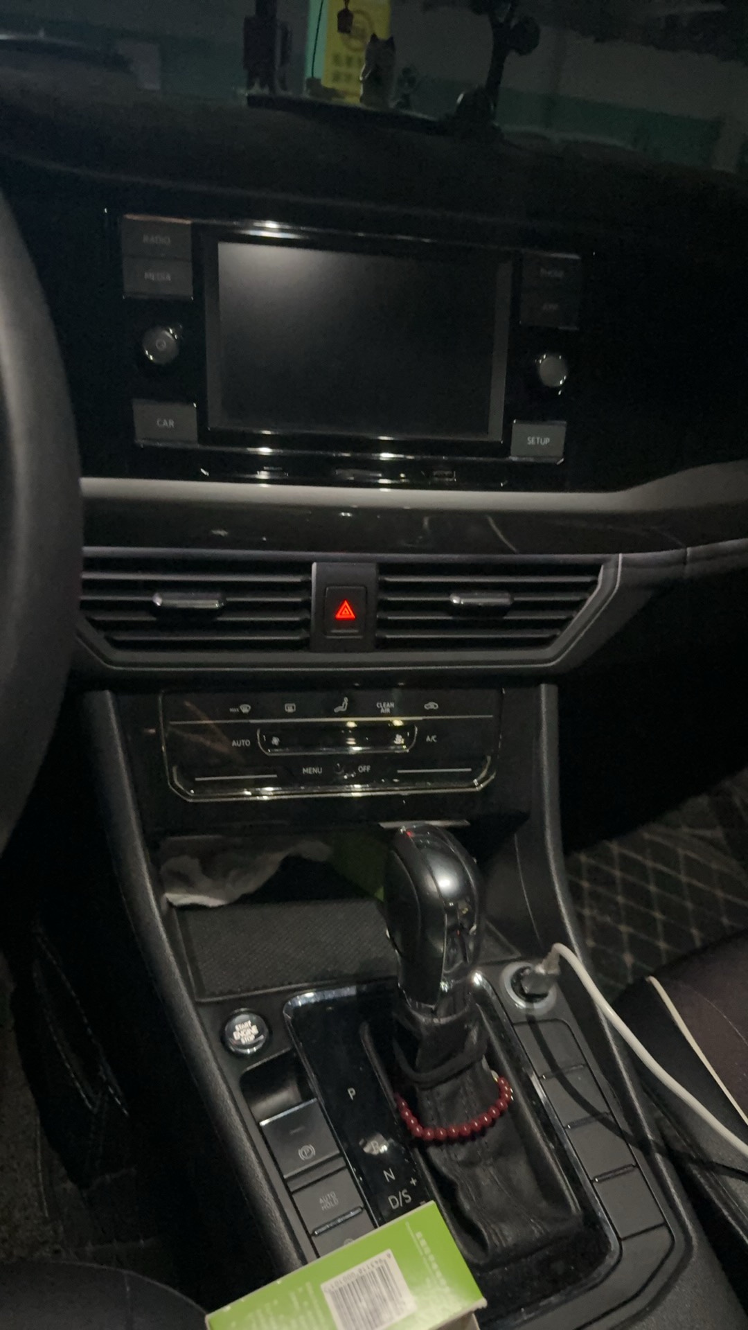 Volkswagen Bora 2020 #5 Volkswagen Bora 2020 صورة سيارة #5