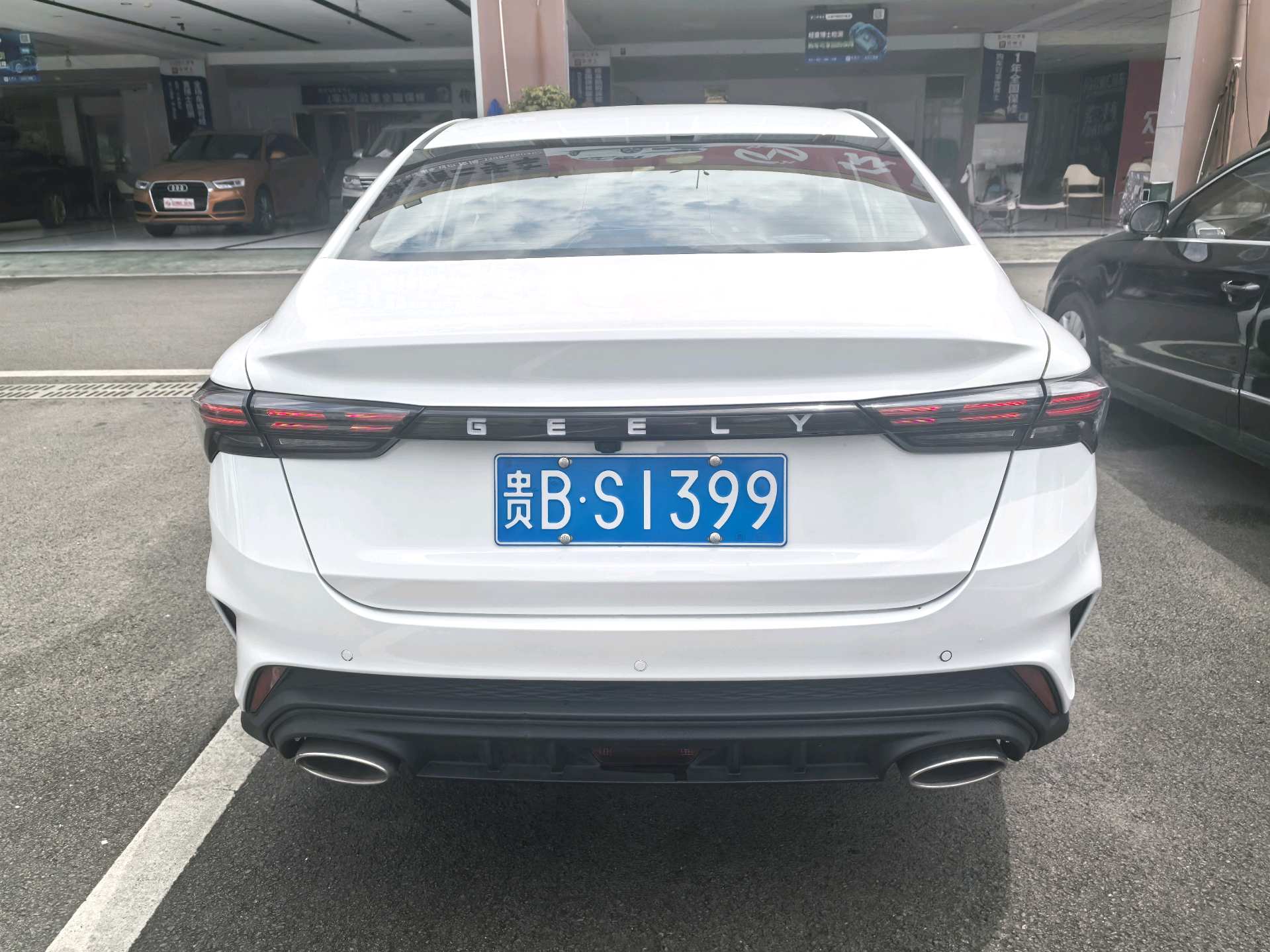 GEELY Emgrand 2025 imagen de coche #4