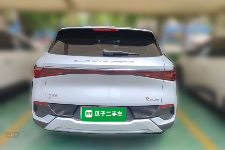BYD Yuan Plus 2025 car image #6