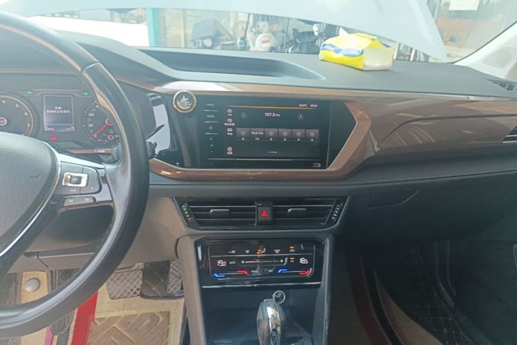 Volkswagen Tharu 2021 car image #13