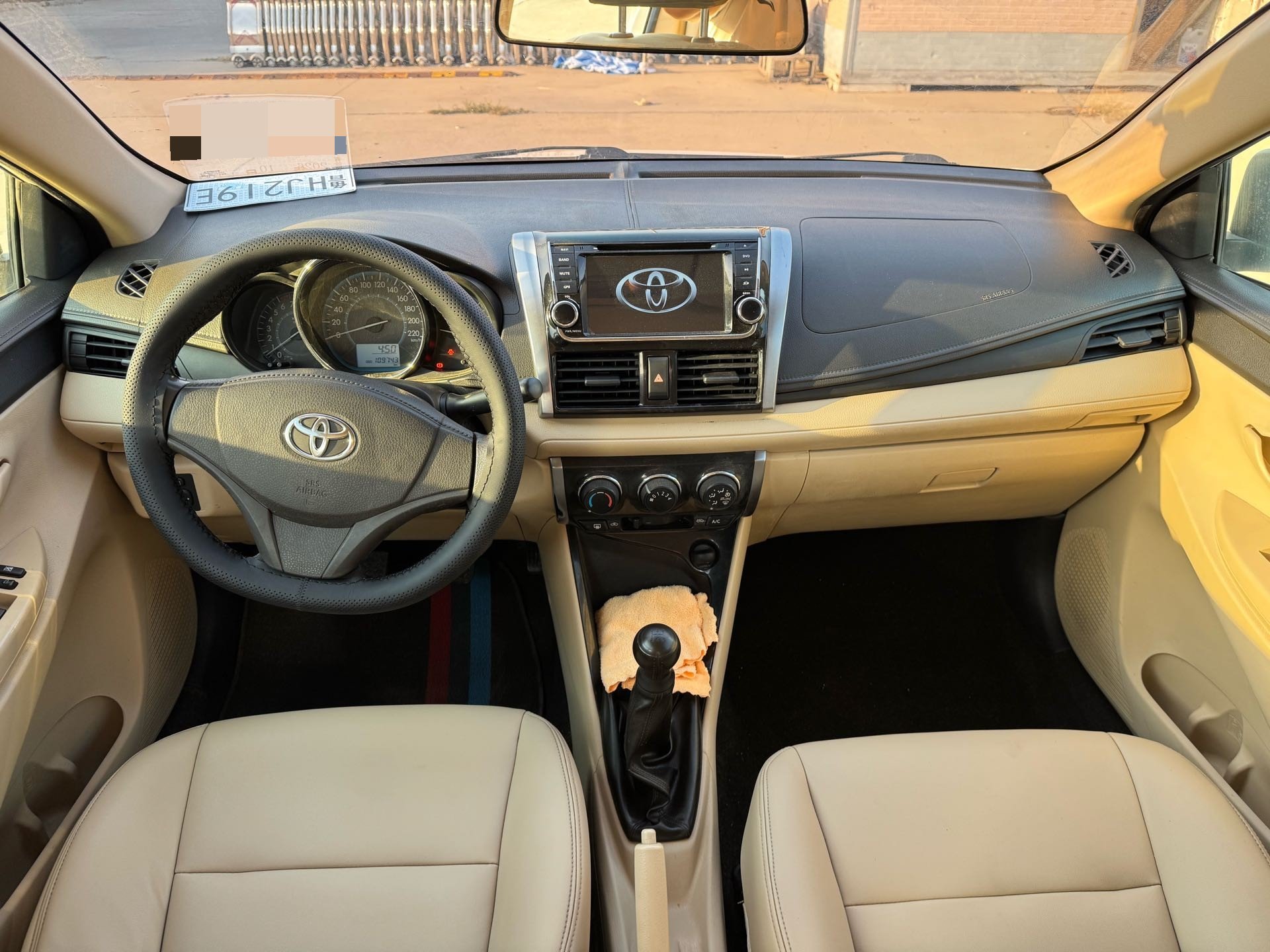 Toyota Vios 2015 #7 Toyota Vios 2015 car image #7