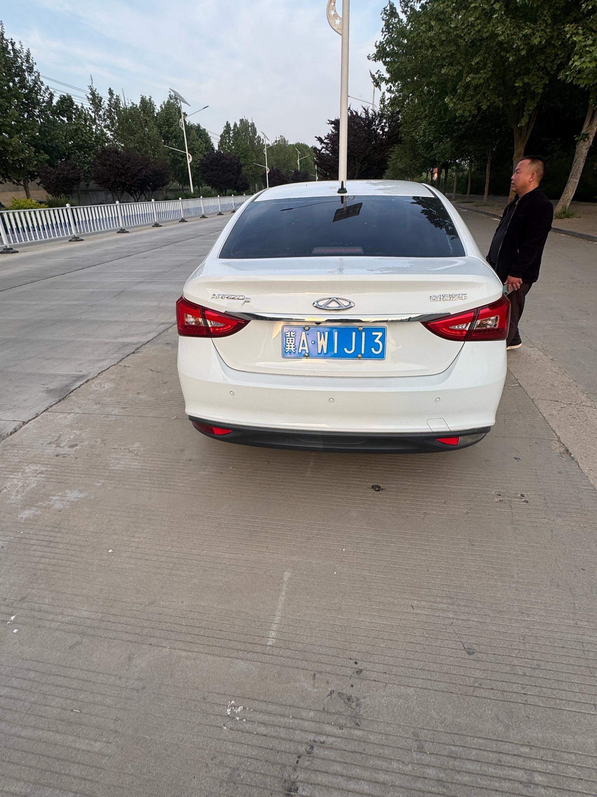 Chery Arrizo 5 2020 car image #5