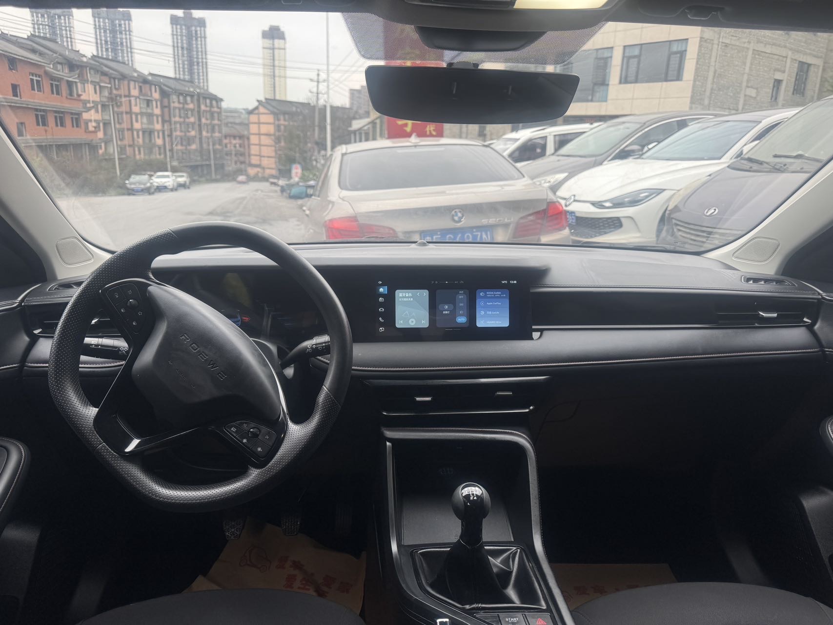 荣威 荣威i5 2024 汽车图片 #2