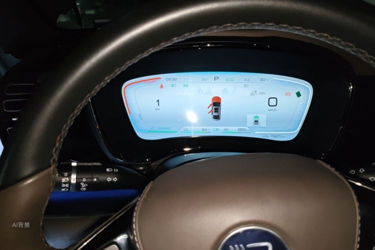 BYD Han 2022 car image #13