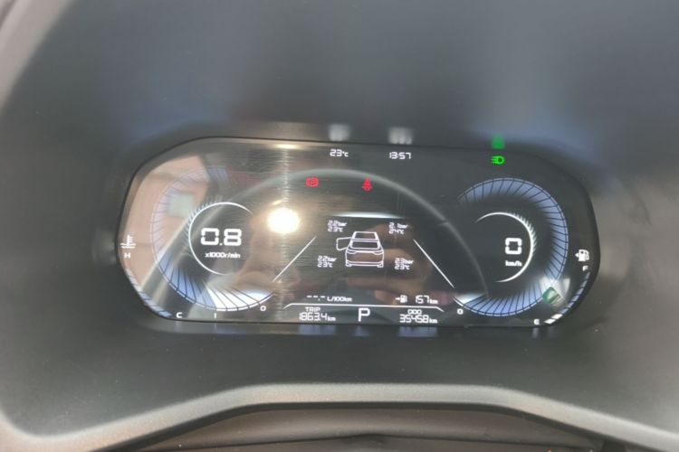 GEELY Emgrand 2022 #16 GEELY Emgrand 2022 imagen de coche #16