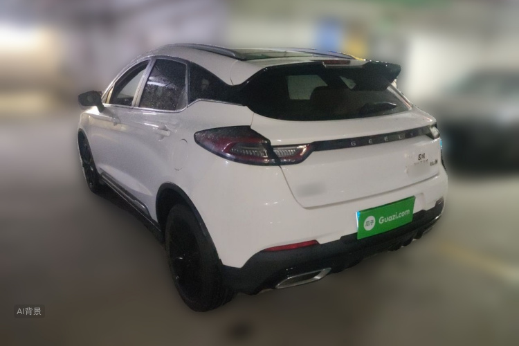 GEELY Emgrand S 2022 #5 GEELY Emgrand S 2022 image de voiture #5