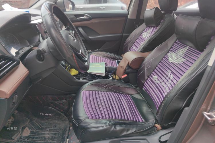 Volkswagen Tharu 2019 immagine di auto #17