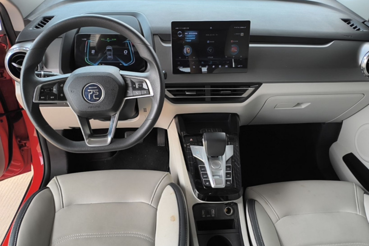 BYD Yuan Pro 2021 #10 BYD Yuan Pro 2021 immagine di auto #10