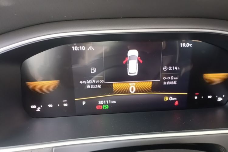 Volkswagen Lavida 2023 car image #12