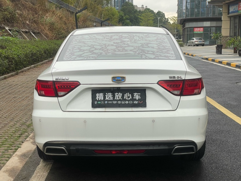 GEELY Emgrand GL 2017 imagem de carro #5