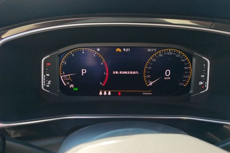 Volkswagen Tharu 2025 car image #13