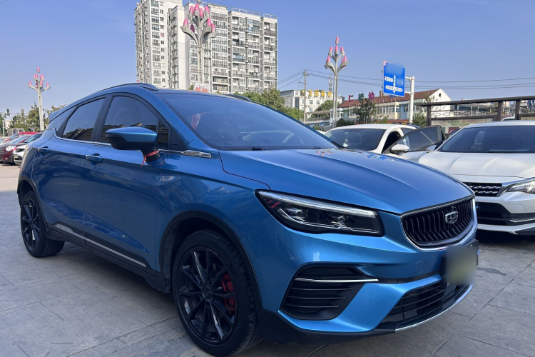 GEELY Emgrand S 2022 #9 GEELY Emgrand S 2022 immagine di auto #9