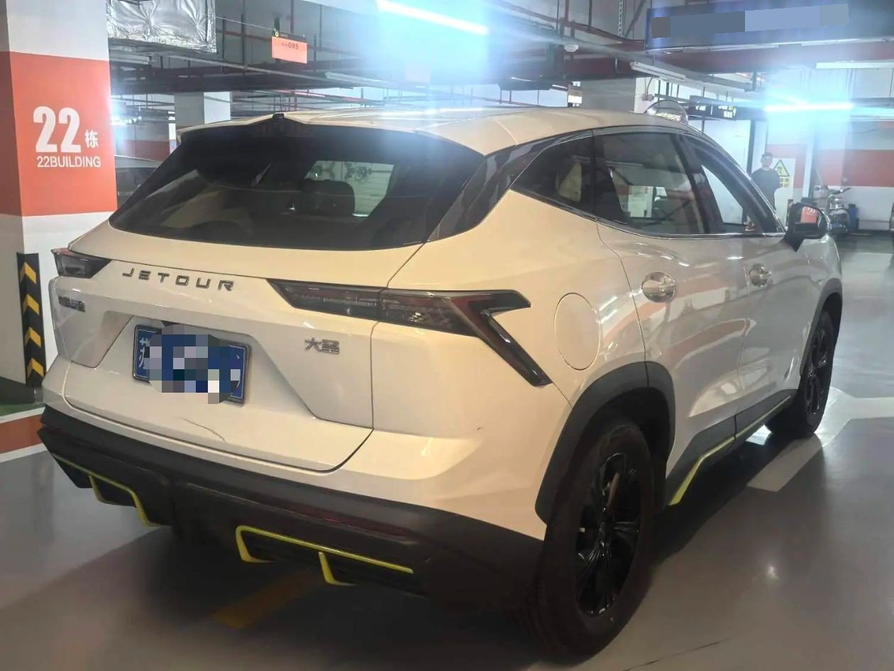 Jetour Dashing 2024 #6 Jetour Dashing 2024 imagem de carro #6