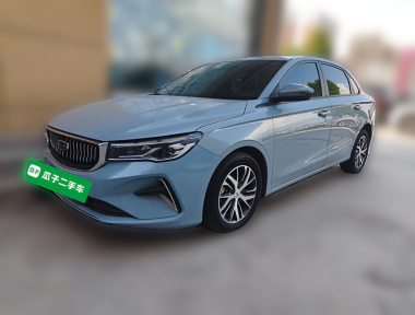 GEELY Emgrand 2023 GEELY Emgrand 2023 car image